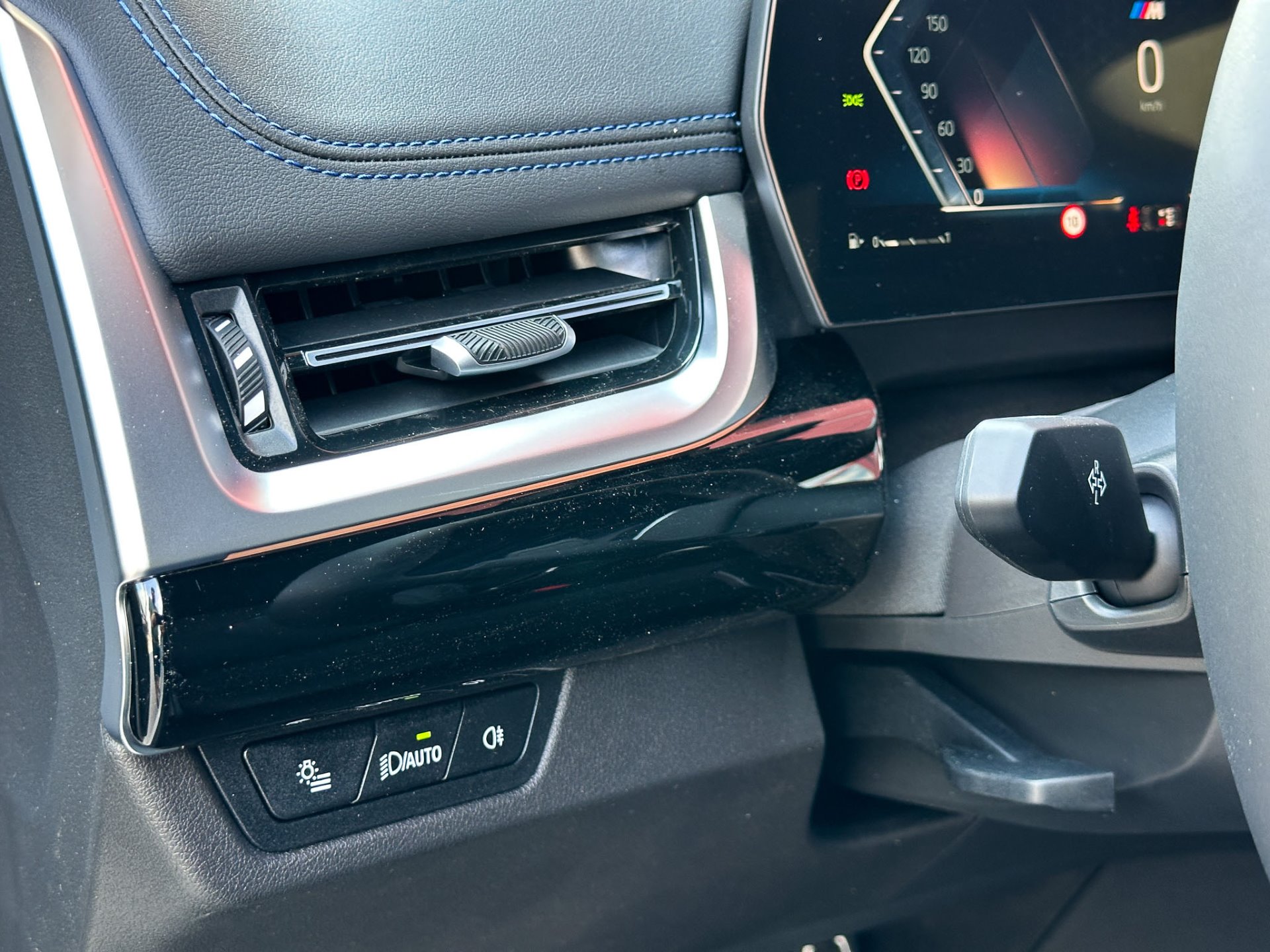 BMW 220d Active Tourer