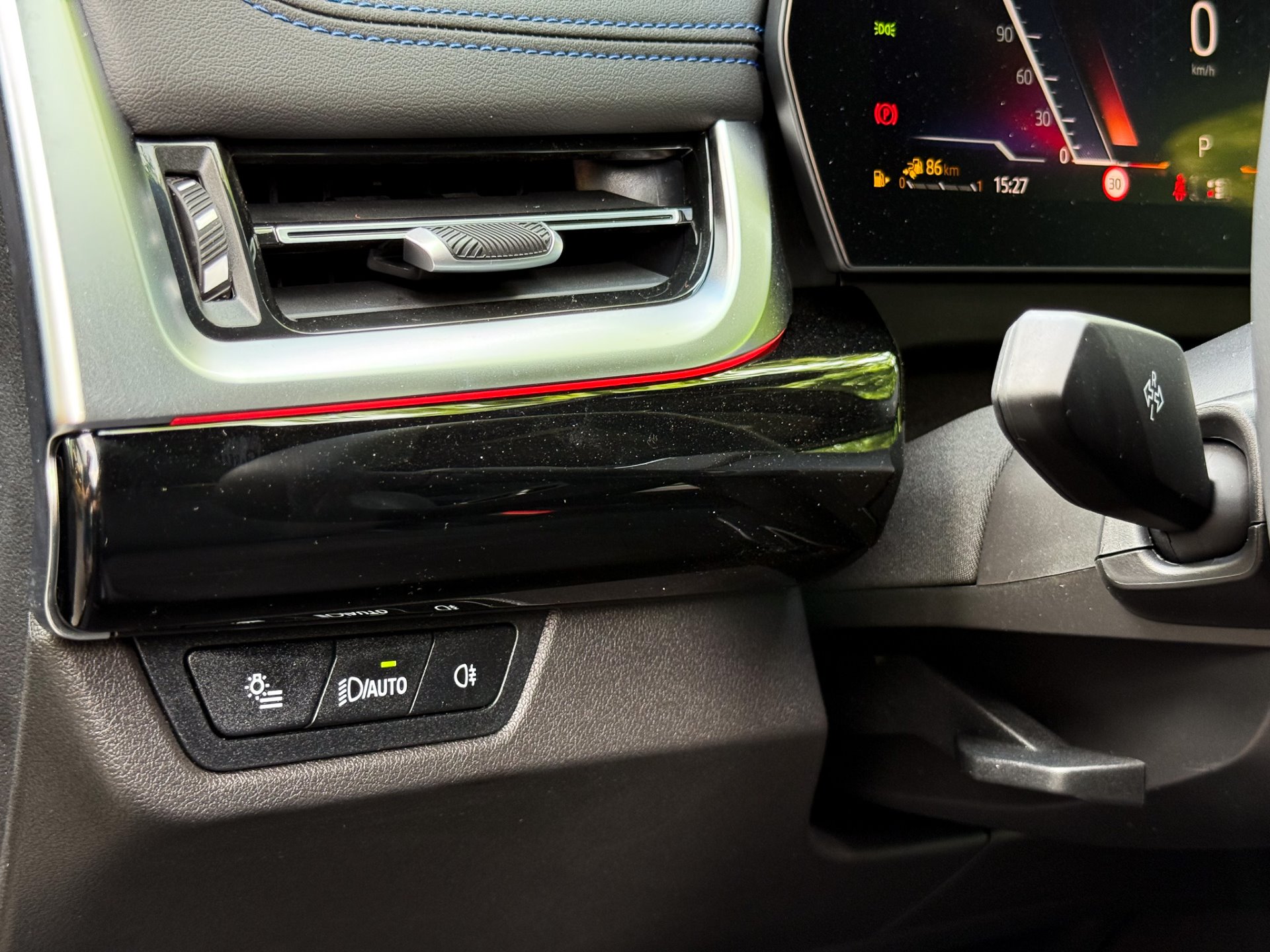 BMW 230e xDrive Active Tourer