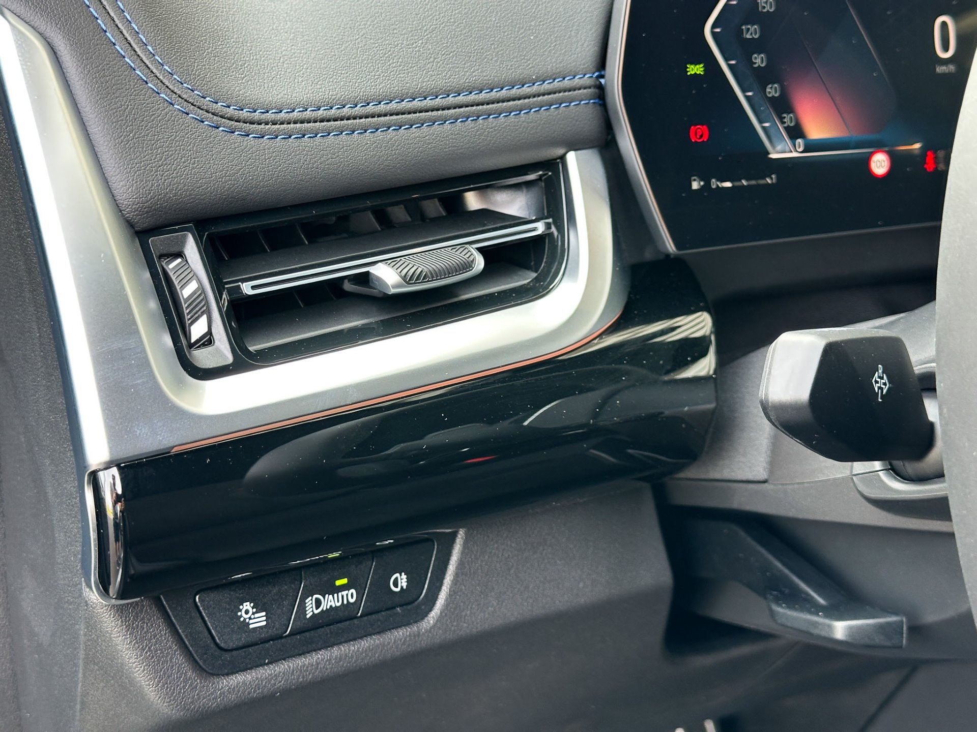BMW 220d Active Tourer