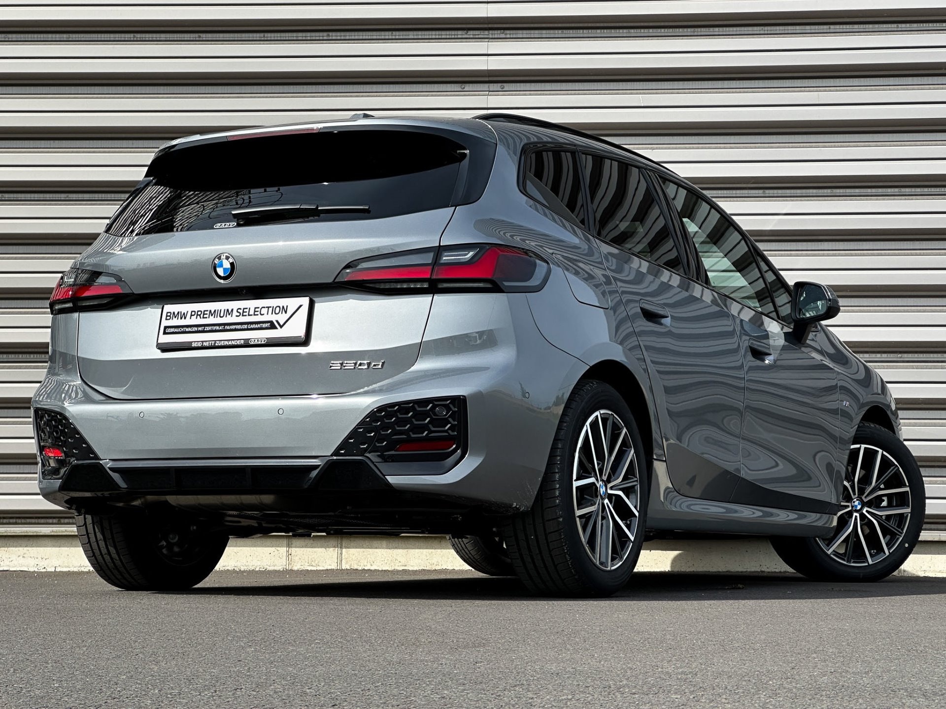 BMW 220d Active Tourer