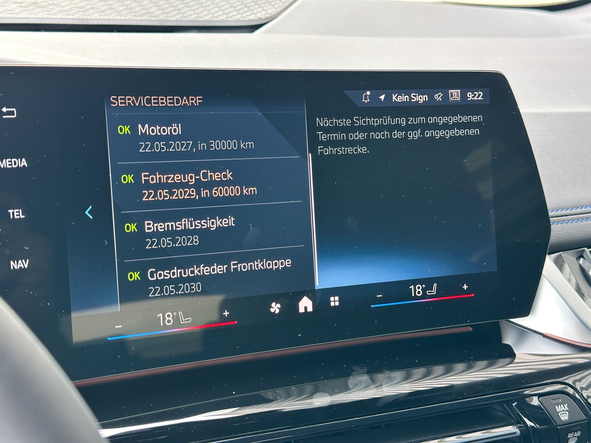 BMW 220d Active Tourer