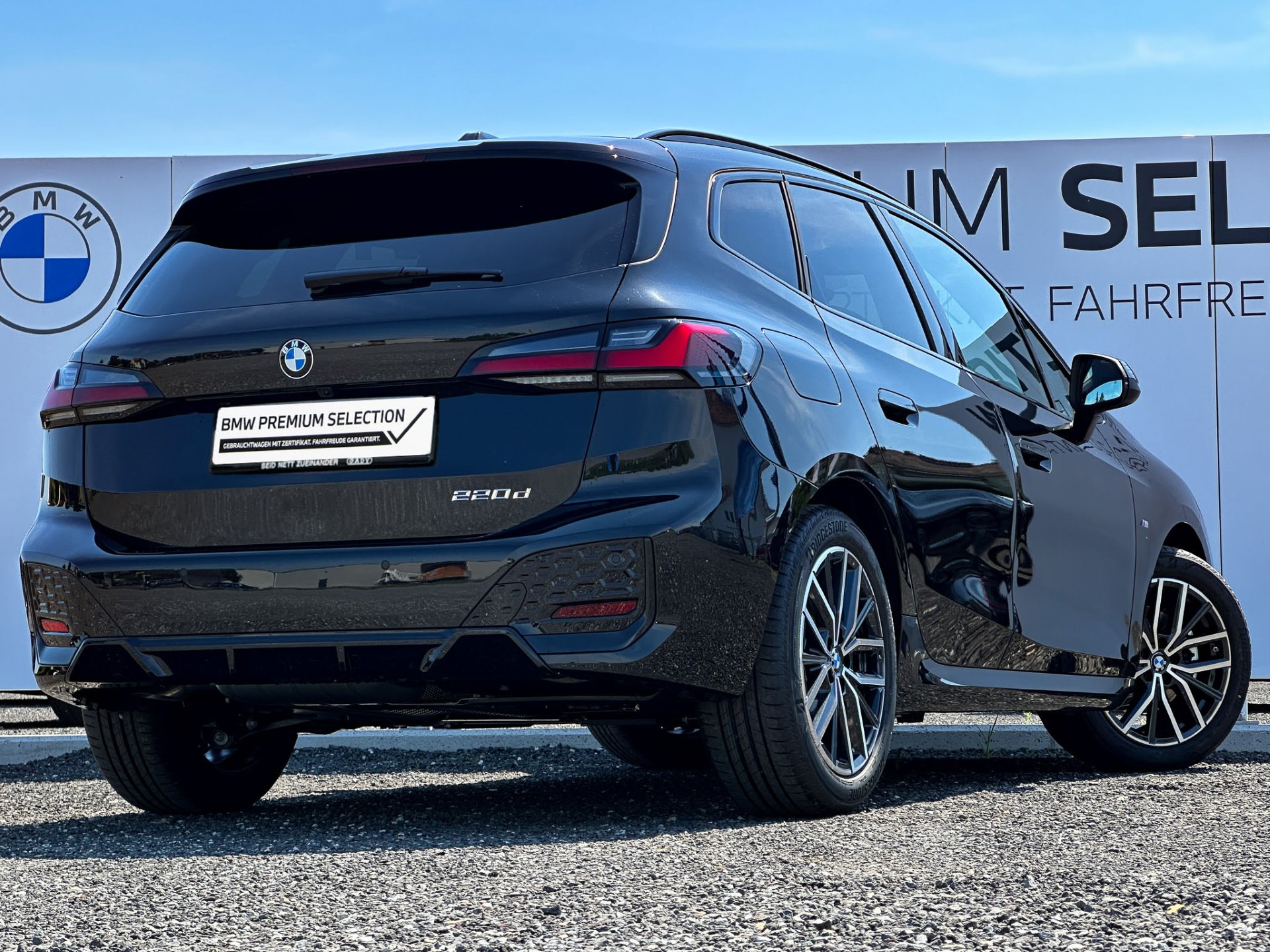 BMW 220d Active Tourer
