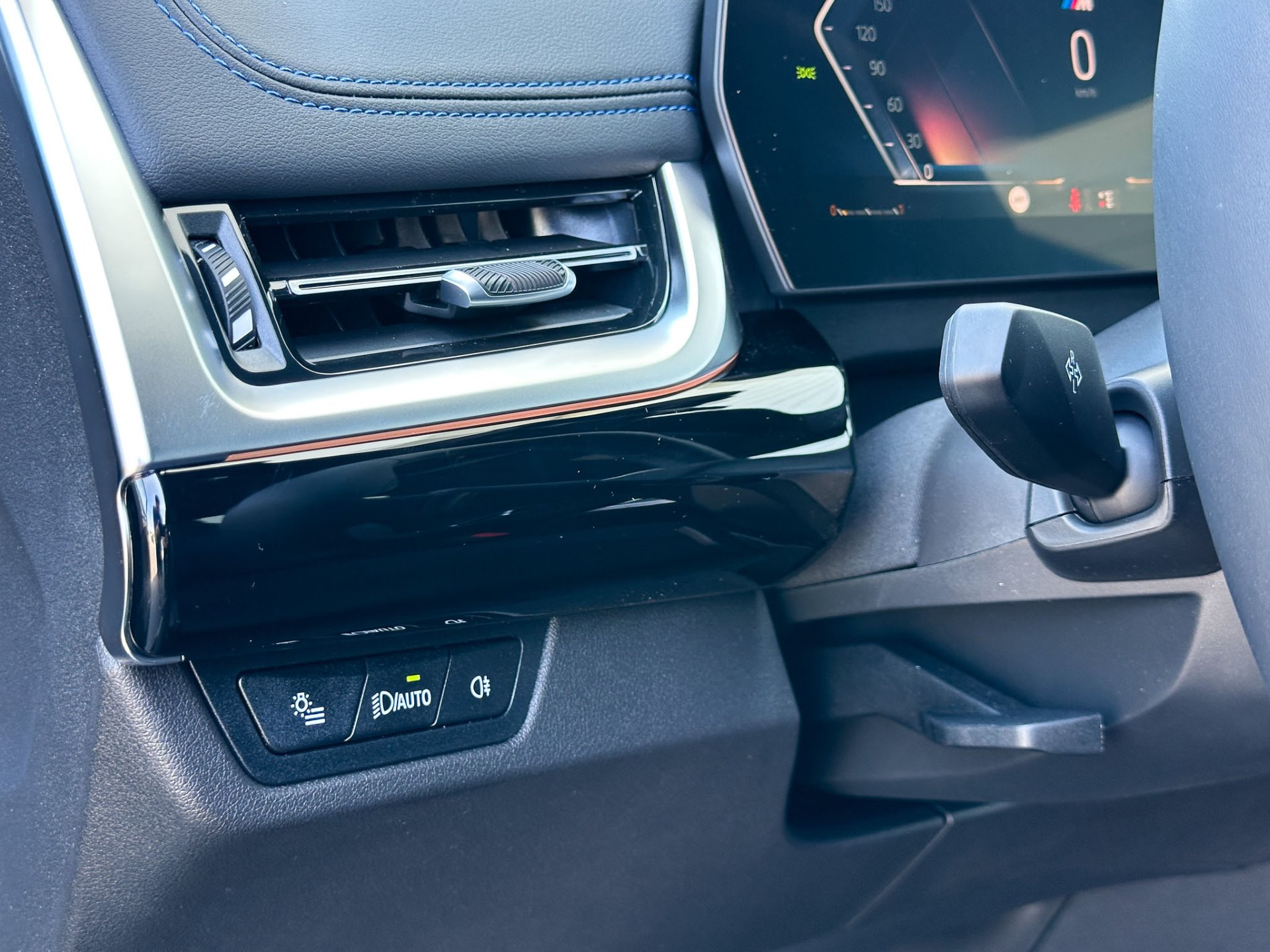 BMW 220d Active Tourer